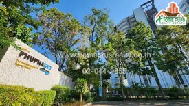 1 Bedroom Condo for sale in Phuphatara Rayong Condo, Chak Phong, Rayong