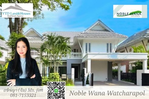 5 Bedroom House for sale in NOBLE WANA WATCHARAPOL, Tha Raeng, Bangkok