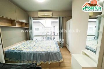 1 Bedroom Condo for sale in Plum Condo Ladprao 101, Khlong Chan, Bangkok