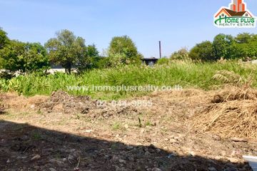 Land for sale in Samrong Nuea, Samut Prakan