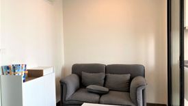 1 Bedroom Condo for sale in The Base Park West Sukhumvit 77, Phra Khanong Nuea, Bangkok near BTS On Nut