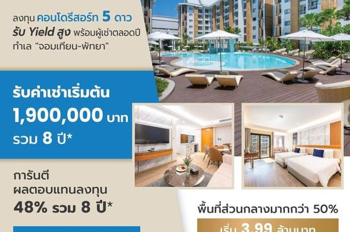 1 Bedroom Condo for sale in Wyndham Jomtien Pattaya, Nong Prue, Chonburi