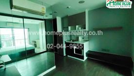 1 Bedroom Condo for sale in B Campus, Bang Khen, Nonthaburi