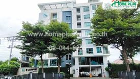 1 Bedroom Condo for sale in B Campus, Bang Khen, Nonthaburi