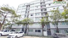 2 Bedroom Condo for sale in D Condo Ramindra, Tha Raeng, Bangkok near MRT Maiyalap