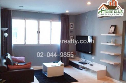 2 Bedroom Condo for sale in D Condo Ramindra, Tha Raeng, Bangkok near MRT Maiyalap