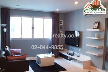 2 Bedroom Condo for sale in D Condo Ramindra, Tha Raeng, Bangkok near MRT Maiyalap