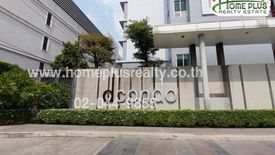 2 Bedroom Condo for sale in D Condo Ramindra, Tha Raeng, Bangkok near MRT Maiyalap