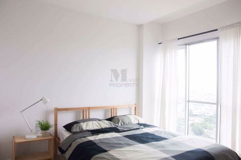 1 Bedroom Condo for sale in The Key Chaengwattana, Bang Talat, Nonthaburi near MRT Si Rat