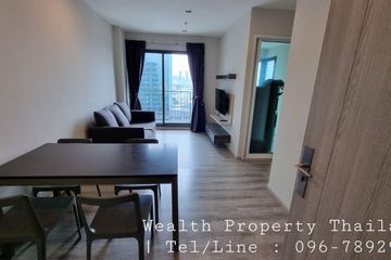 2 Bedroom Condo for Sale or Rent in Centric Ari Station, Phaya Thai, Bangkok near BTS Ari