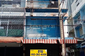 3 Bedroom Commercial for sale in Khlong Tan, Bangkok near MRT Queen Sirikit National Convention Centre