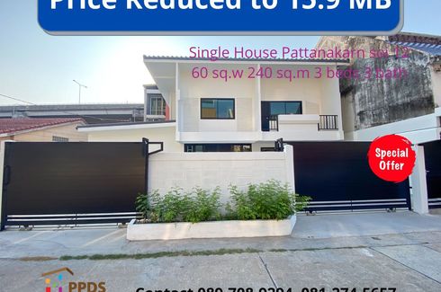 3 Bedroom House for sale in Suan Luang, Bangkok near Airport Rail Link Ramkhamhaeng