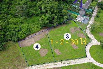 Land for sale in Huai Kaeo, Chiang Mai