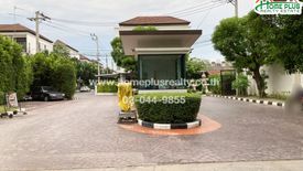 3 Bedroom Townhouse for sale in Lat Phrao, Bangkok