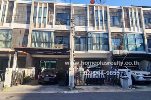 3 Bedroom Townhouse for sale in Lat Phrao, Bangkok