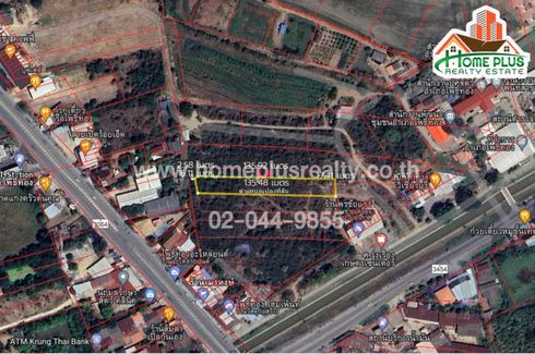 Land for sale in Ang Kaeo, Ang Thong