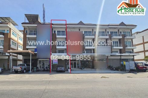 Commercial for sale in Khu Khot, Pathum Thani