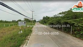 Land for sale in Cha am, Phetchaburi