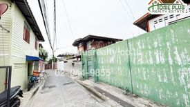 Land for sale in Bukkhalo, Bangkok near BTS Talat Phlu