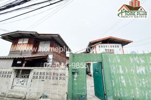 Land for sale in Bukkhalo, Bangkok near BTS Talat Phlu