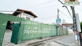 Land for sale in Bukkhalo, Bangkok near BTS Talat Phlu