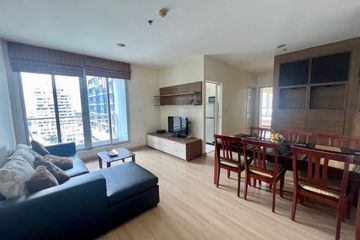 2 Bedroom Condo for Sale or Rent in Life @ Sathorn 10, Silom, Bangkok near BTS Chong Nonsi