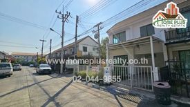 3 Bedroom Townhouse for sale in Baan Pruksa 79 Lamlukka-Khlongsam, Lat Sawai, Pathum Thani