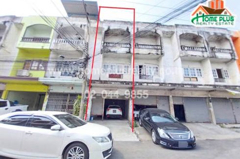 Commercial for sale in Khlong Maduea, Samut Sakhon