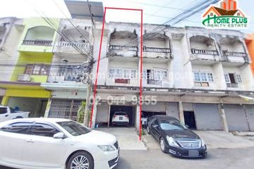 Commercial for sale in Khlong Maduea, Samut Sakhon