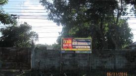 Land for sale in Huai Mai, Phrae