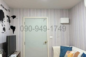2 Bedroom Condo for rent in Elio Del Moss Phaholyothin 34, Sena Nikhom, Bangkok near BTS Kasetsart University