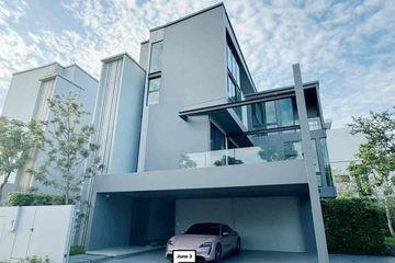 5 Bedroom House for Sale or Rent in VIVE Rama 9, Saphan Sung, Bangkok