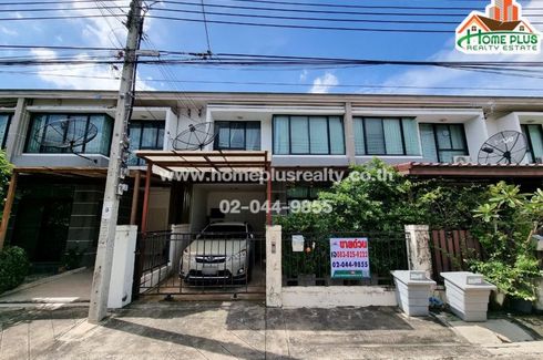 3 Bedroom Townhouse for sale in THE VILLA TOWNHOME RAMKHAMHAENG-SUVARNABHUMI, Min Buri, Bangkok