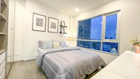 1 Bedroom Condo for rent in Bang Khun Si, Bangkok near MRT Fai Chai