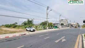 Land for sale in Bang Chan, Bangkok