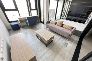 1 Bedroom Condo for rent in Khlong Tan Nuea, Bangkok