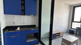 1 Bedroom Condo for rent in Khlong Tan Nuea, Bangkok