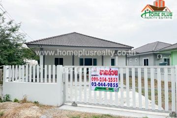 3 Bedroom House for sale in Bang But, Rayong