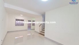 3 Bedroom Townhouse for sale in Baan Prueksa 50, Bang Khayaeng, Pathum Thani