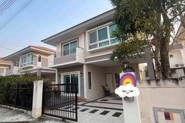 3 Bedroom House for rent in Fa Ham, Chiang Mai