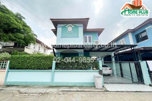 3 Bedroom House for sale in Beauty House 3, Maha Sawat, Nonthaburi