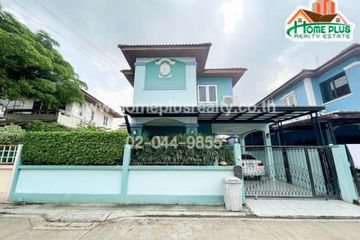 3 Bedroom House for sale in Beauty House 3, Maha Sawat, Nonthaburi