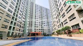 1 Bedroom Condo for sale in Lumpini Ville Prachachuen - Phongphet, Bang Khen, Nonthaburi