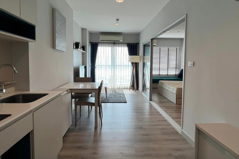 1 Bedroom Condo for sale in Nong Prue, Chonburi