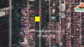 Land for sale in Prachathipat, Pathum Thani