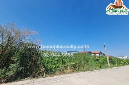 Land for sale in Prachathipat, Pathum Thani