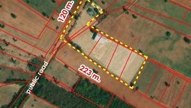 Land for sale in Nai Mueang, Yasothon