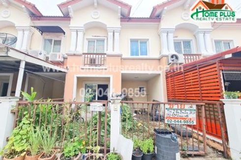 3 Bedroom Townhouse for sale in Bang Phli Yai, Samut Prakan