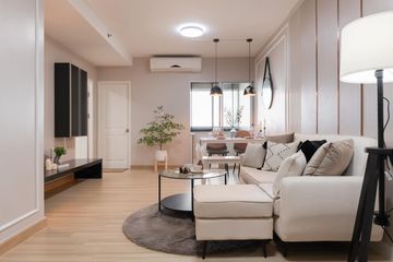 1 Bedroom Condo for sale in Supalai Park Kaset, Sena Nikhom, Bangkok near BTS Kasetsart University