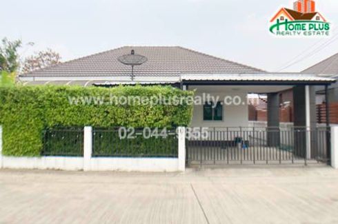 3 Bedroom House for sale in Bang Khaem, Nakhon Pathom